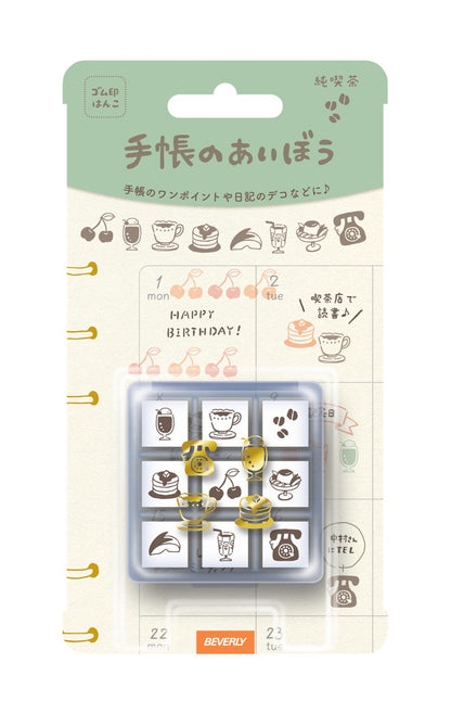 Beverly Planner Companion Stamp