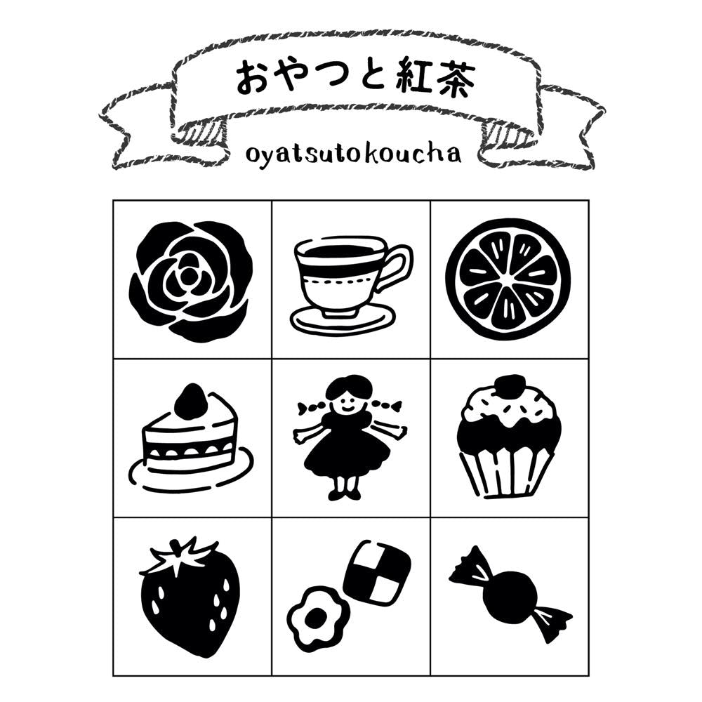 Beverly Planner Companion Stamp
