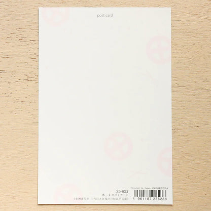 Cozyca - Toshusai Sharaku - Foil-stamped Postcard - Otani Oniji III's Slave Edobei