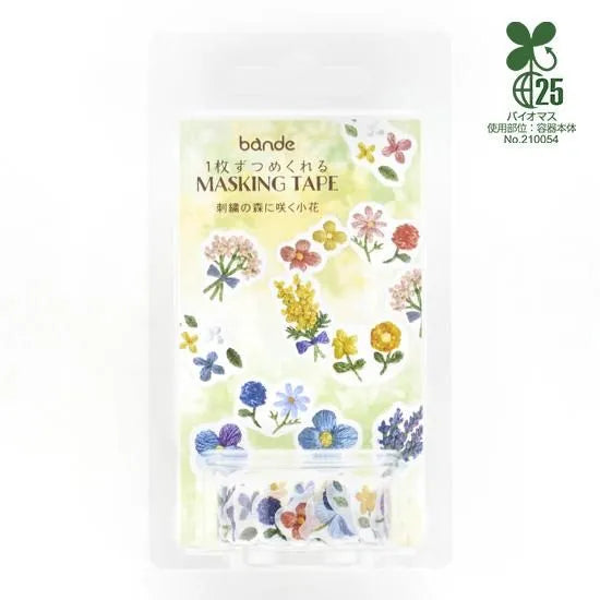 Bande - Small Flowers Blooming in the Embroidered Forest
