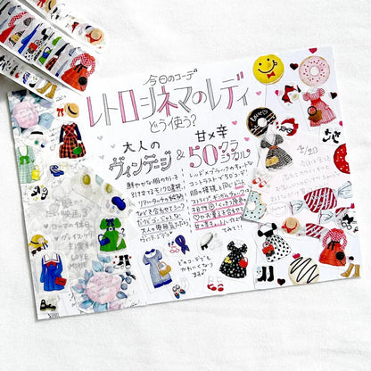 Bande Roll Sticker Set - Today's Outfit - Retro Cinema Lady