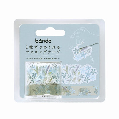 Bande Language of Flowers - Blue Milkweed