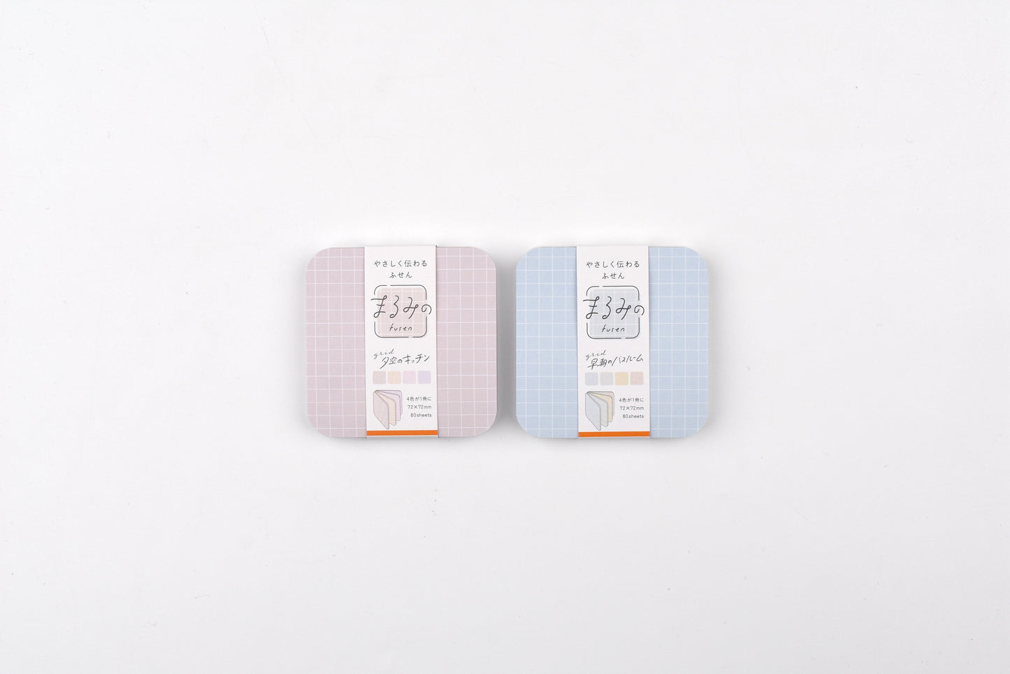 Beverly Marumi Sticky Notes - Large - Grid