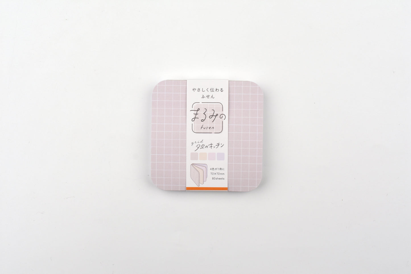 Beverly Marumi Sticky Notes - Large - Grid