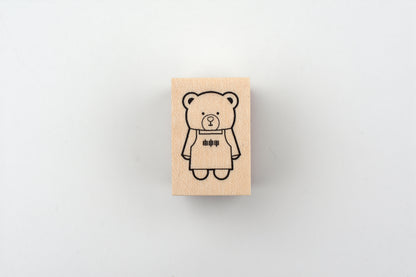 A Space Walk at Yoseka - Rubber Stamps