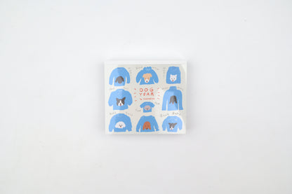 Cozyca - Reiko Tada Memo Pad - Dog Year