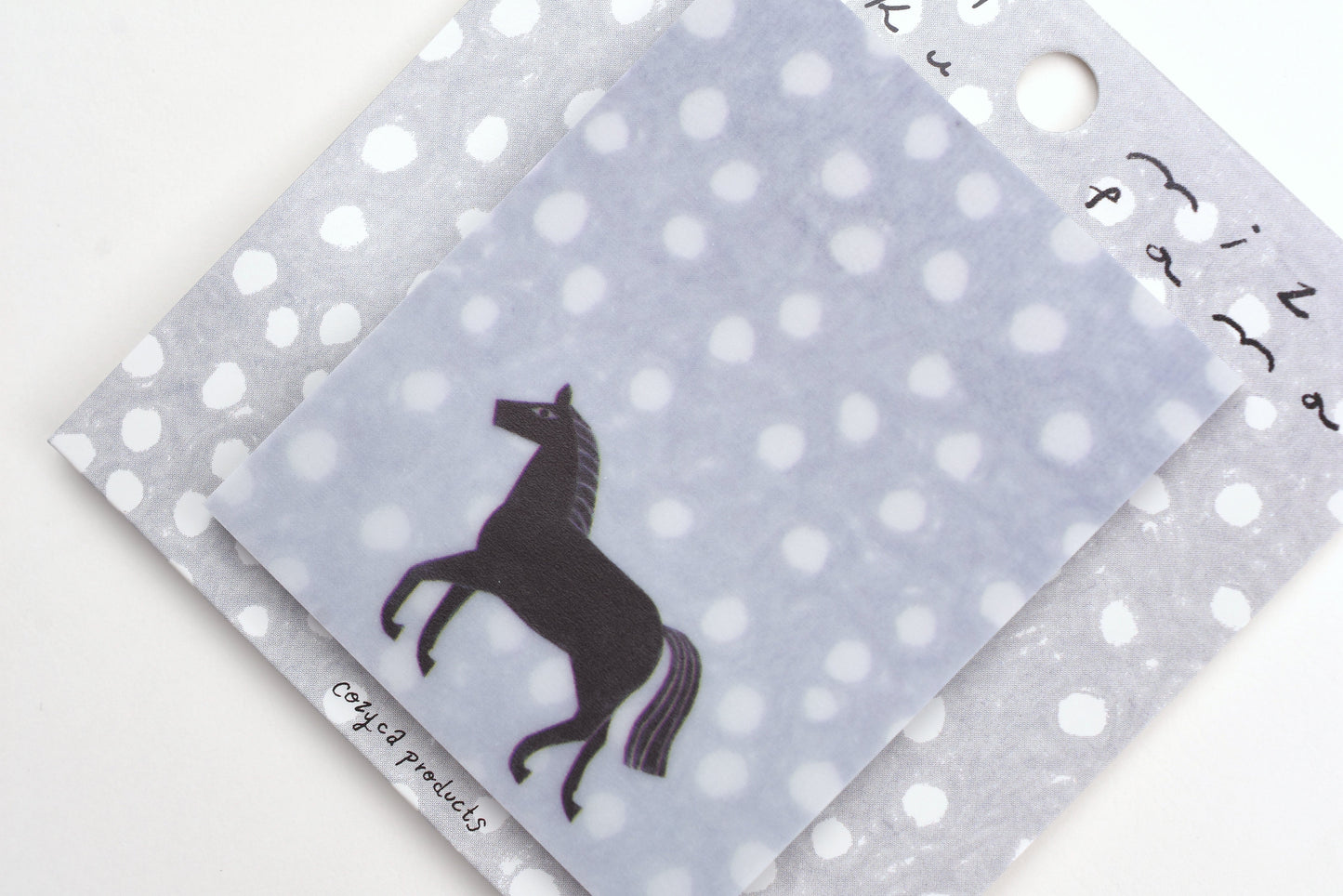 Cozyca - Nishi Shuku Sticky Notes