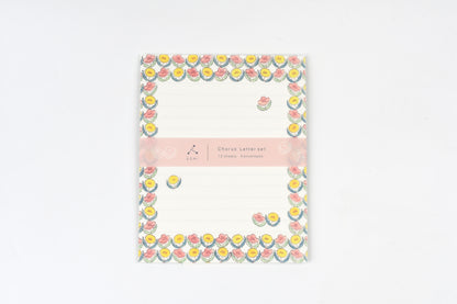 Cozyca - Admi Letter Set