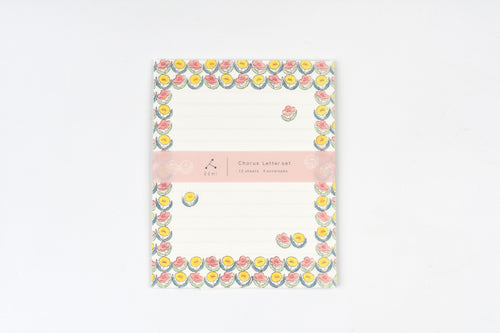 Cozyca - Admi Letter Set