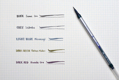 Akashiya Sai ThinLine Brush Pen - Set of 5