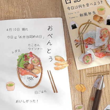 BGM Deco Clear Sticker - Food Diary - Japanese Style Bento